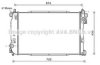 PRASCO DW2134 Radiator, engine cooling